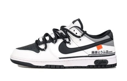 Custom Dunks Shoes AE 86 Black White