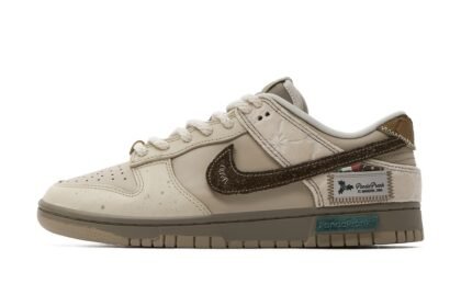 Custom Dunks Shoes Woodland Hunter Brown Beige