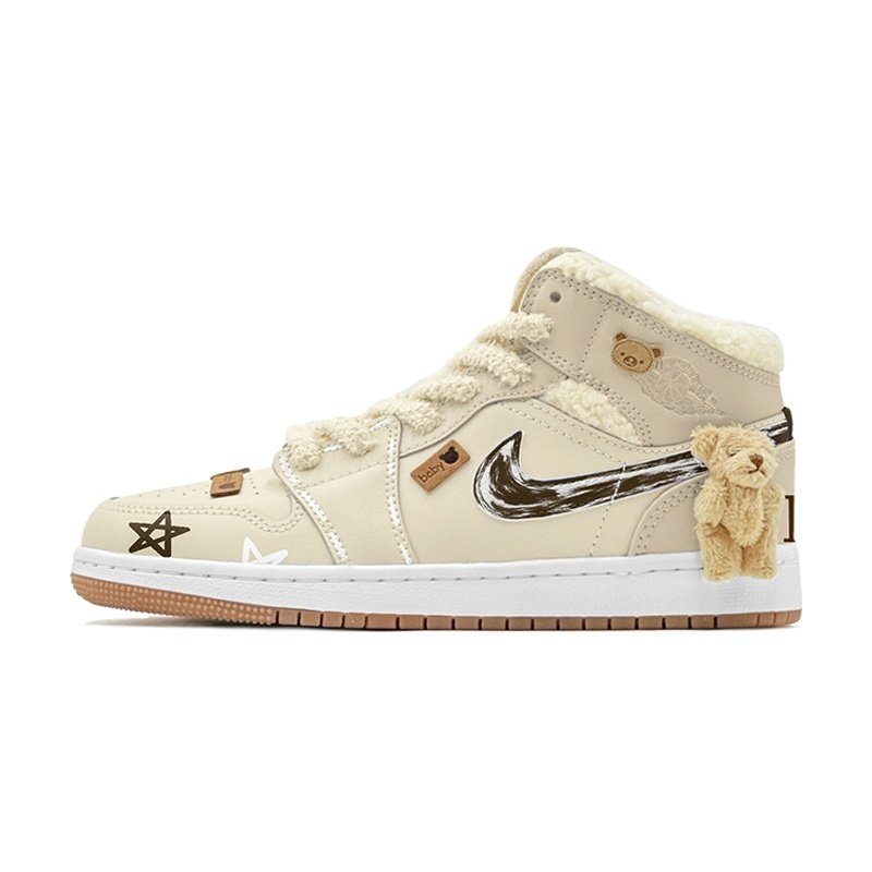 Custom Jordans Shoes Bear Charm Brown Beige