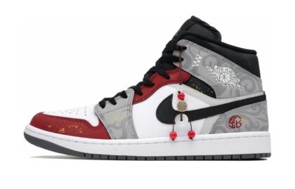 Custom Jordans Shoes Elegant Dynasty Gray Red