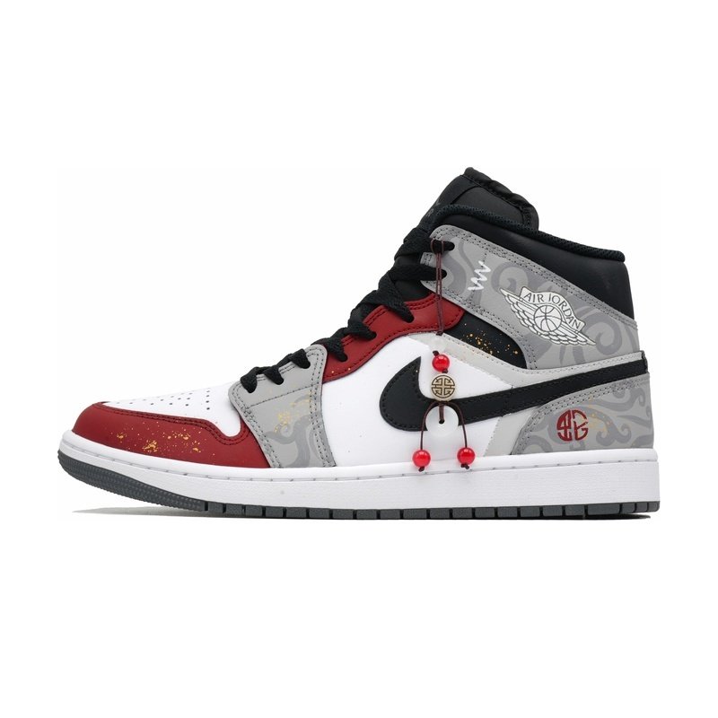 Custom Jordans Shoes Elegant Dynasty Gray Red