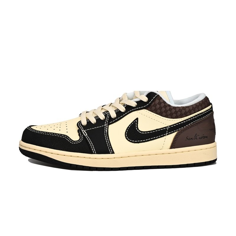 Custom Jordans Shoes Urban Mocha Beige Black